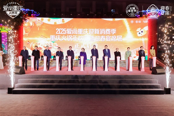 活動(dòng)現(xiàn)場(chǎng)。主辦方供圖