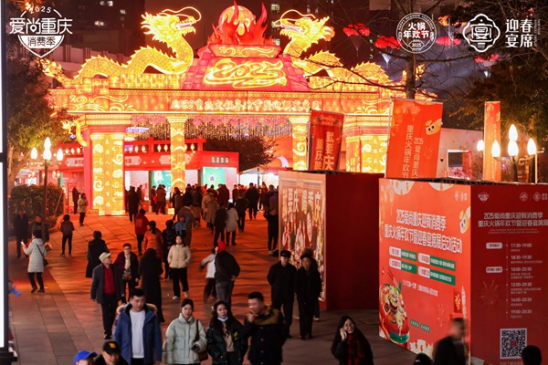 活動(dòng)現(xiàn)場(chǎng)。主辦方供圖