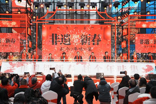 活動(dòng)現(xiàn)場(chǎng)。主辦方供圖