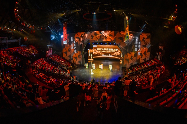 2024年10月30日，“體彩大樂透樂善之夜”在重慶市國際馬戲城舉行。重慶體彩供圖
