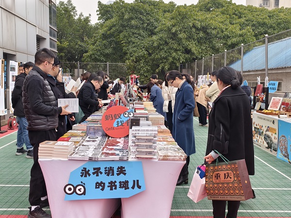 “螞蟻找書”懷舊書集活動現(xiàn)場。受訪者供圖