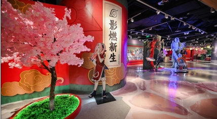 活動(dòng)現(xiàn)場(chǎng)。重慶時(shí)代廣場(chǎng)供圖