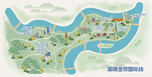 食趣渝中特色線。渝中區(qū)商務(wù)委供圖