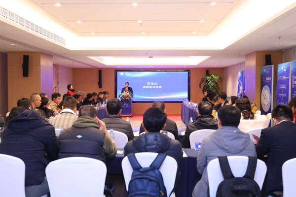 研修班學(xué)習(xí)現(xiàn)場(chǎng)。重慶高新區(qū)政務(wù)服務(wù)和社會(huì)事務(wù)中心供圖