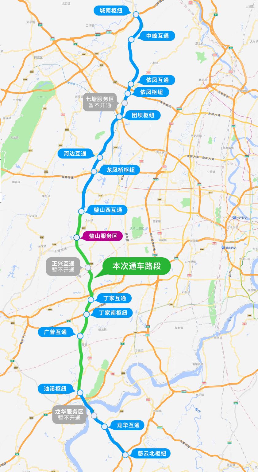合璧津高速線路走向圖。重慶市交通運輸委供圖