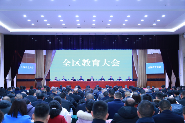 大會現(xiàn)場。張源攝