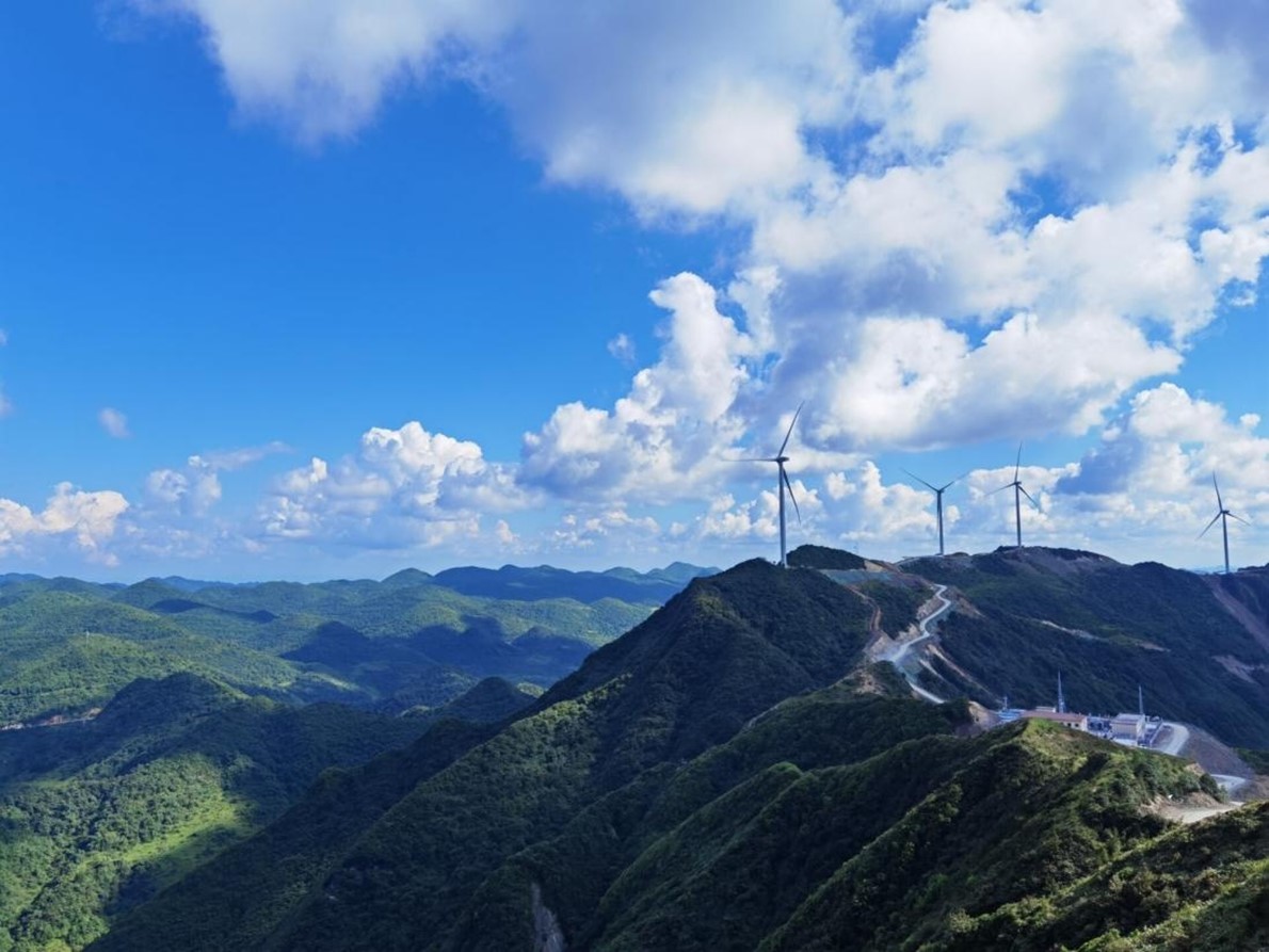 中國工商銀行重慶市分行通過綠色信貸支持國電豐都縣風(fēng)電項目。中國工商銀行重慶市分行供圖