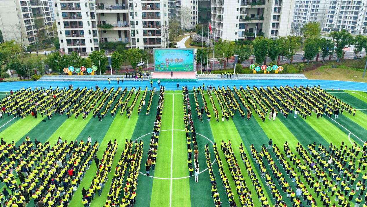 活動(dòng)現(xiàn)場。北碚區(qū)兩江春暉小學(xué)供圖