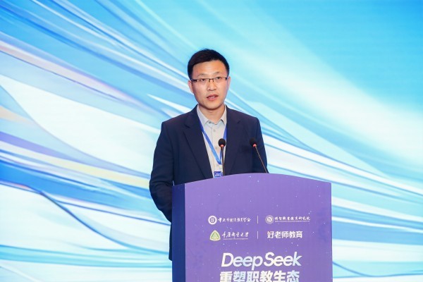 徐進程致辭。周濤攝