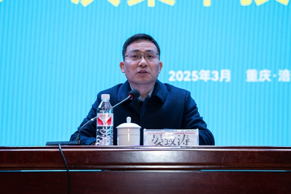 重慶工貿(mào)職業(yè)技術(shù)學(xué)院黨委副書記、校長晏致濤致辭。重慶工貿(mào)職業(yè)技術(shù)學(xué)院供圖