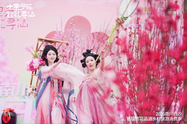 活動現(xiàn)場。主辦方供圖