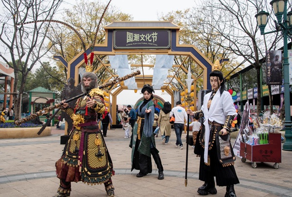 活動現(xiàn)場。景區(qū)供圖