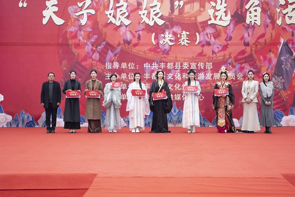 活動(dòng)現(xiàn)場(chǎng)。主辦方供圖