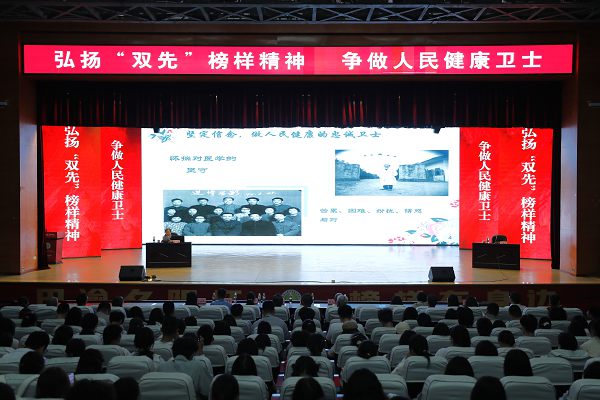 報(bào)告會(huì)活動(dòng)現(xiàn)場(chǎng)。重慶醫(yī)藥高等?？茖W(xué)校供圖