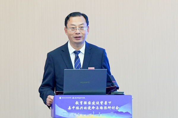 西南大學(xué)附中黨委書記歐健致辭。西南大學(xué)附中供圖