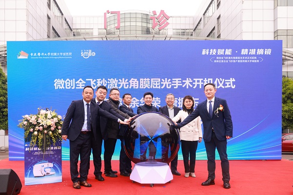 開(kāi)機(jī)儀式現(xiàn)場(chǎng)。曾英豪攝