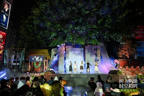 活動現(xiàn)場。主辦方供圖