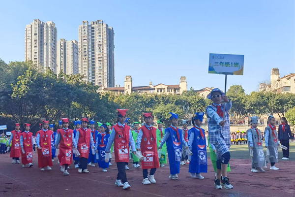 環(huán)保方陣。人和實(shí)驗(yàn)學(xué)校供圖