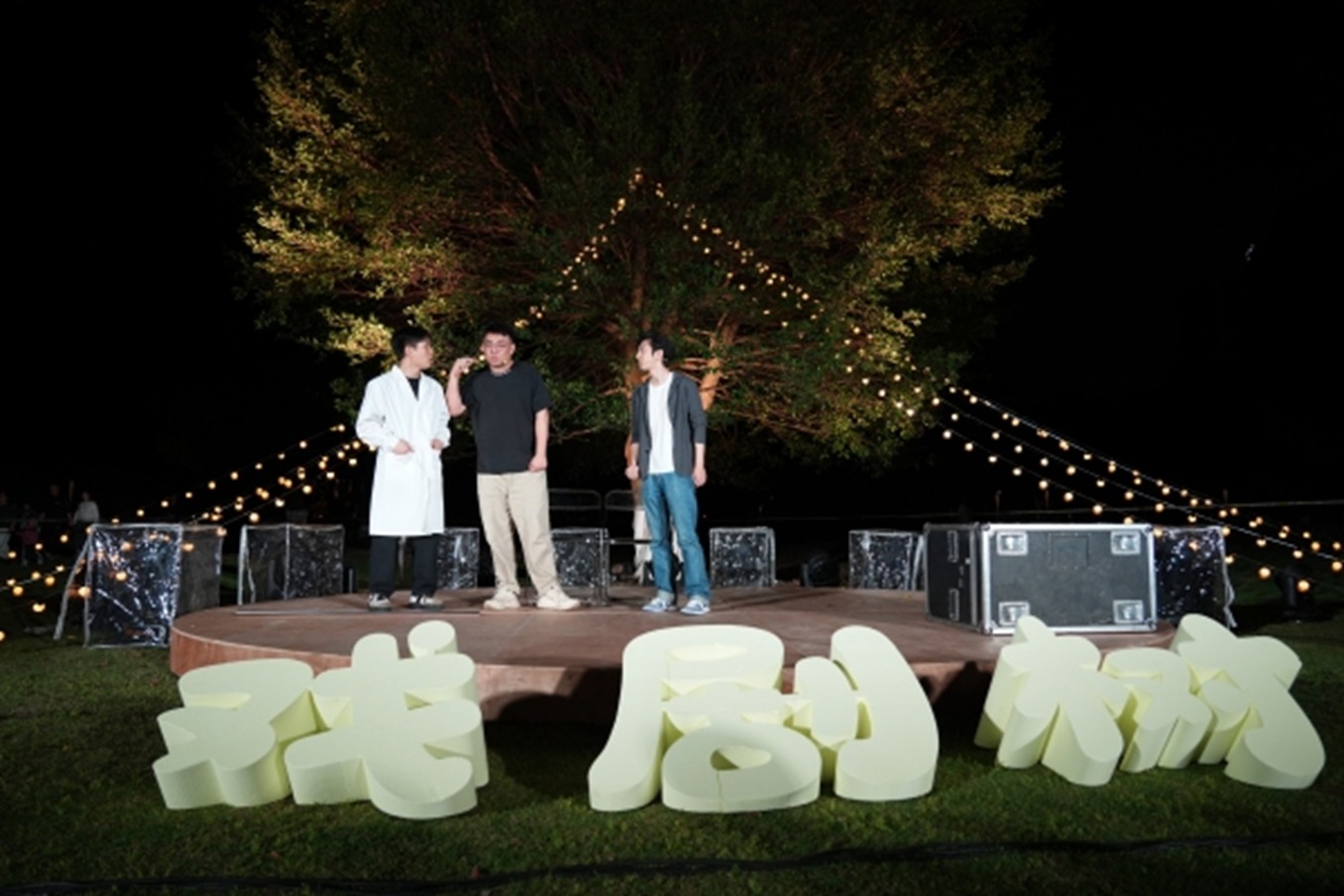 表演現(xiàn)場。渝北區(qū)文化旅游委供圖