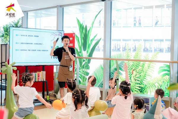 兒童繪本沙龍寓言故事。受訪者供圖