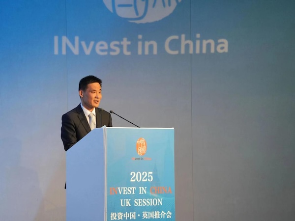 推介會(huì)現(xiàn)場(chǎng)。重慶市商務(wù)委員會(huì)供圖