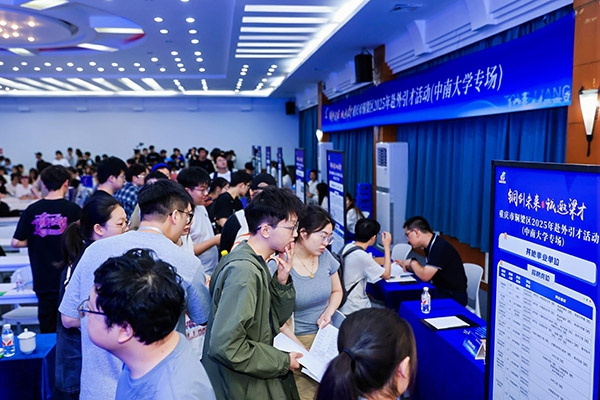 活動(dòng)現(xiàn)場(chǎng)。銅梁區(qū)人力社保局供圖