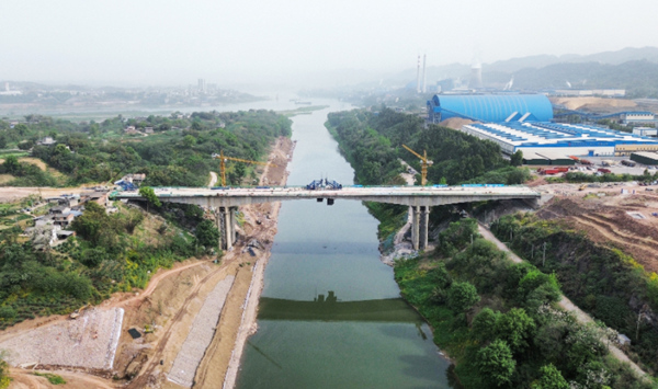 江津支坪綦河大橋成功合龍。項(xiàng)目部供圖