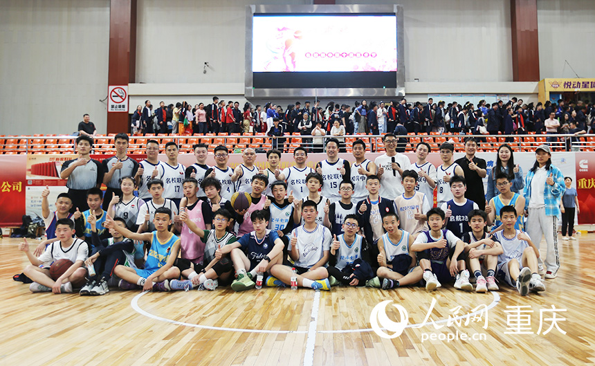 比賽現(xiàn)場。人民網(wǎng) 秦潔攝