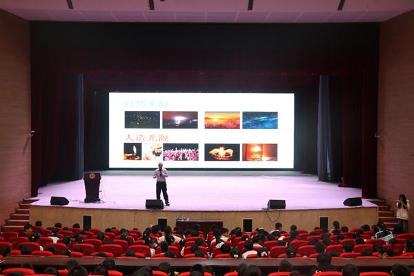 講座現(xiàn)場。重慶師范大學(xué)供圖