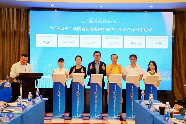 活動(dòng)現(xiàn)場(chǎng)。主辦方供圖