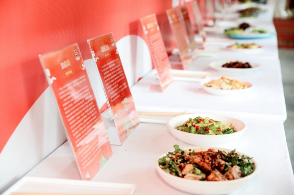 參選菜品展示。主辦方供圖