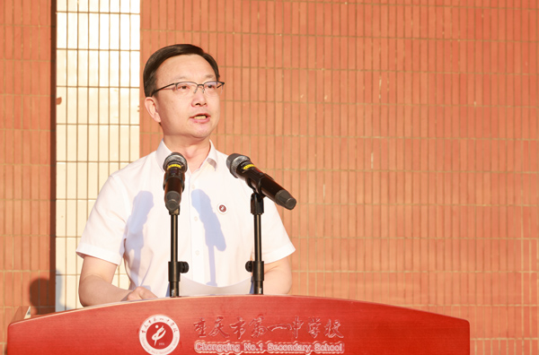 重慶一中校長毛明山講話。曾英豪攝