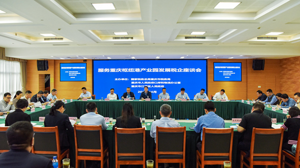 活動現(xiàn)場。楊安迪攝