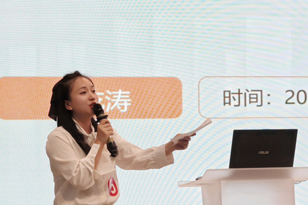 讀書分享會。重師附二小供圖