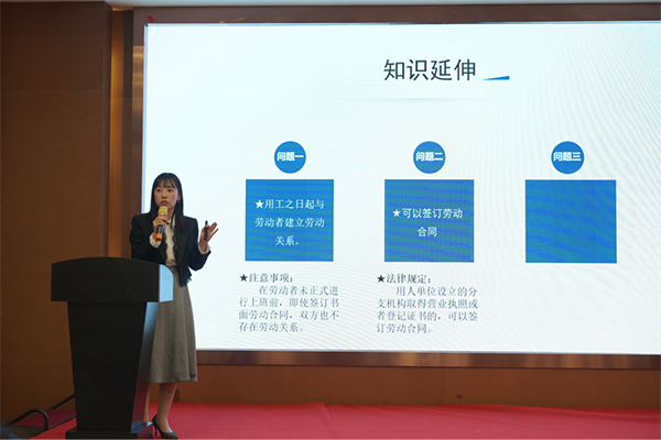 活動現(xiàn)場。渝中區(qū)人力社保局供圖