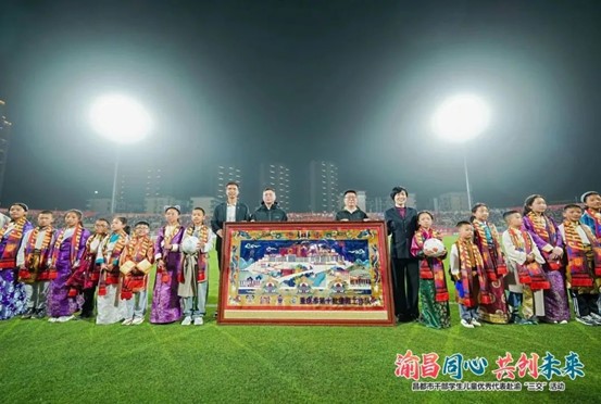 比賽現(xiàn)場(chǎng)合照。 重慶銅梁龍足球俱樂(lè)部供圖