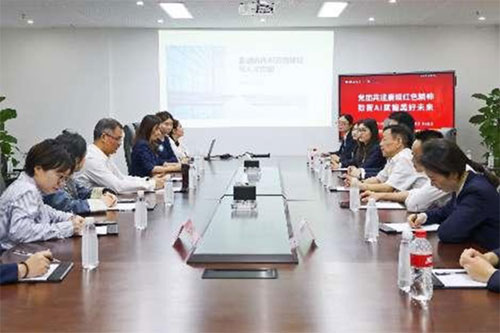 活動現(xiàn)場。恒豐銀行重慶分行供圖