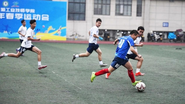 精彩賽事瞬間。校方供圖