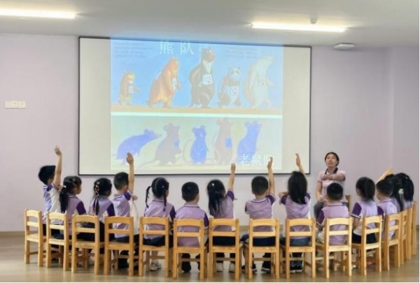 活動觀摩環(huán)節(jié)。主辦方供圖