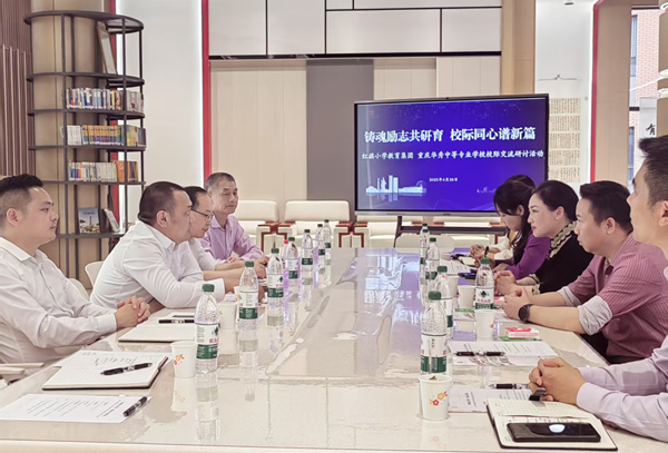 活動(dòng)現(xiàn)場(chǎng)。重慶華繡中等專業(yè)學(xué)校供圖