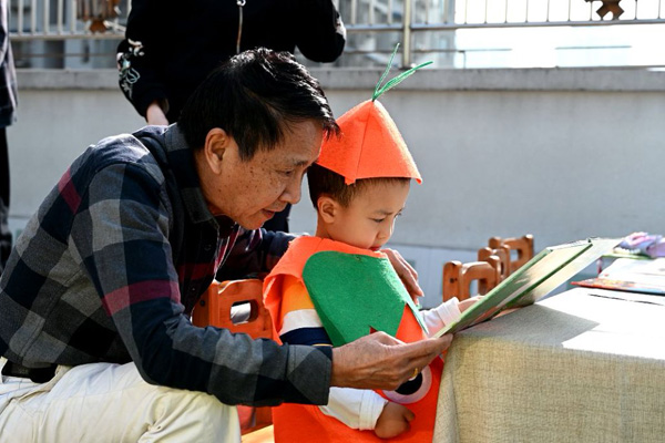 故事角色秀。實(shí)習(xí)生金秋橦攝