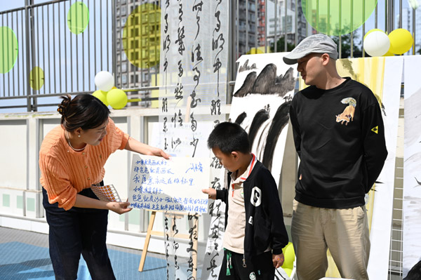 詩(shī)友會(huì)。實(shí)習(xí)生金秋橦攝