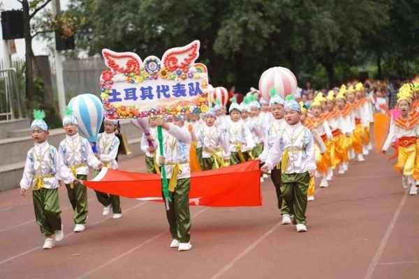 跨文化活動。金山學校供圖