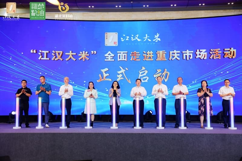 活動(dòng)現(xiàn)場(chǎng)。