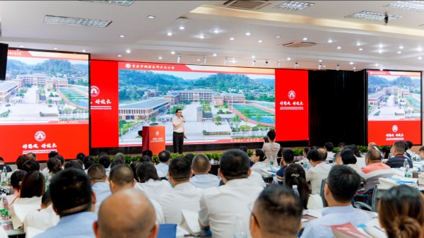 活動(dòng)現(xiàn)場(chǎng)。主辦方供圖