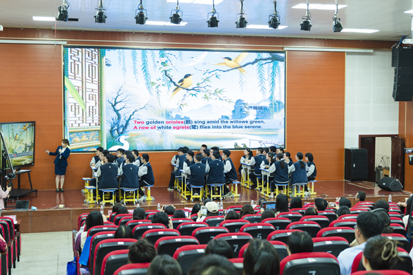 高中專場(chǎng)優(yōu)質(zhì)課展示。主辦方供圖