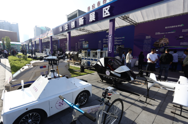 雙城經(jīng)濟(jì)圈職業(yè)教育改革發(fā)展成果展（科技創(chuàng)新展區(qū)）。主辦方供圖