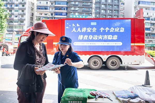 活動(dòng)現(xiàn)場(chǎng)。重慶市涪陵區(qū)消防救援局供圖