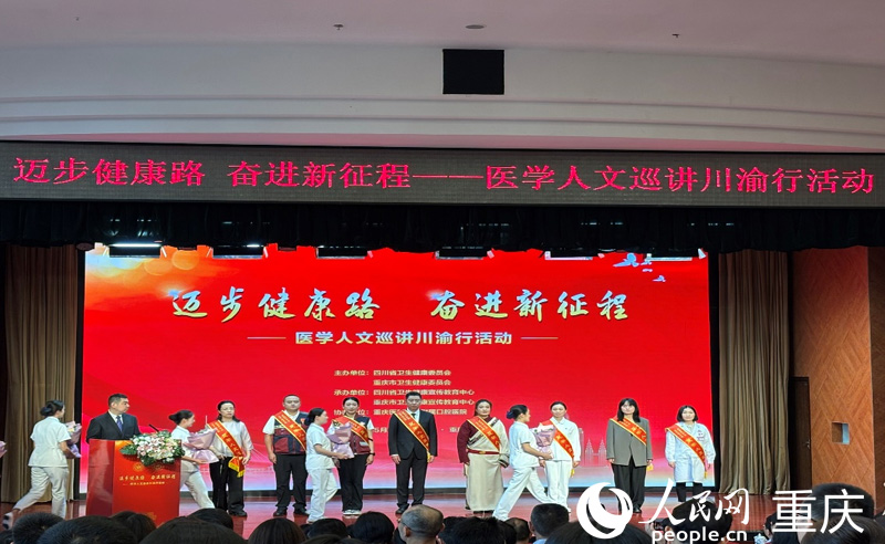 活動(dòng)現(xiàn)場(chǎng)。實(shí)習(xí)生劉晨曦?cái)z