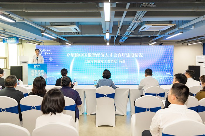 啟動(dòng)儀式現(xiàn)場(chǎng)。羅云希攝